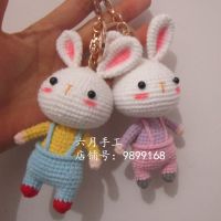 兔子手工DIY毛线编织成品超萌胡萝卜六月铃铛钥匙扣装饰玩偶挂件