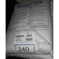 PTFE涂料 850G-314 Teflon 美国杜邦 聚四氟乙烯 深圳价格