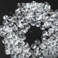 л͸ǿˮ14MM˽ӹˮ