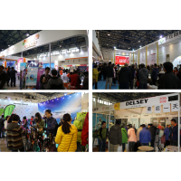 2019第八届北京国际旅游商品及旅游装备博览会（北京旅游展）