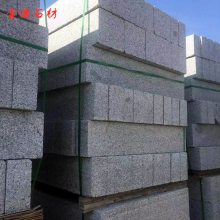 滨Եʯ۸ 12׺Եʯߴ