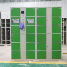 电子存包柜智能储物柜手机充电存放柜人脸微信指纹条码超市寄存柜