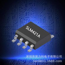 SLM421 无频闪 筒灯双色低压40V调光调色温 LED线性恒流驱动IC
