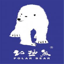 唐山北极熊建材有限公司