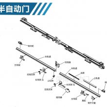 销售机柜展柜半自动平移门平移门自动关门器闭门器半自动门