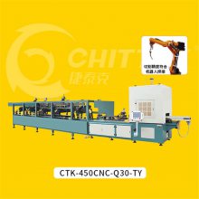 CTK-450CNC-Q30-TYи_̩˹ҵи_и۸