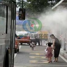 公交站户外高压降温雾化设备