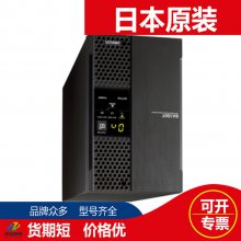 ձOMRONŷķUPSϵԴ BA75T