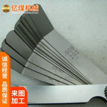 弯度塞尺供应 塞尺定制 使用方便 测量精度高 准确性高