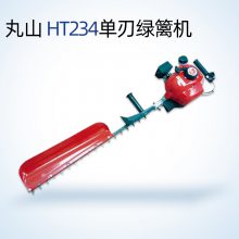 ɽHT234԰޼Ҷ޼
