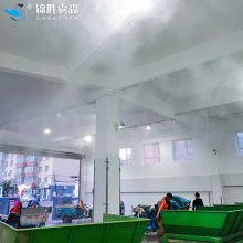 垃圾中转站喷雾除臭,污水处理厂喷雾除臭,养殖场喷雾除臭