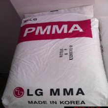 PMMA 韩国LG HI-835S注塑级 高抗撞击 耐化学 聚甲基丙烯酸甲酯
