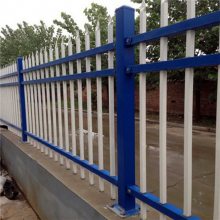 冠耀 组装围墙围栏 铁艺锌钢护栏 学校蓝白色外墙防护栏杆 加工定制