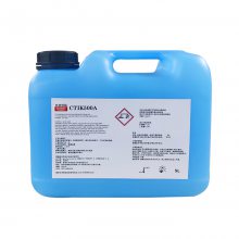 永合创信碱性清洗剂CTIK500A