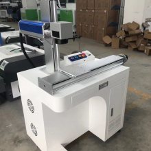 南海激光非标自动化激光打标机 流水线激光镭雕机 CCD视觉定位激光打标机 雕刻机