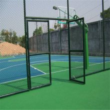 笼式足球场围栏网 3米高口字型篮球场围网 浸塑处理标准孔径