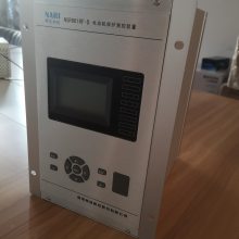 南京国电南瑞NSR641RF-DL/T 备用电源自投装置