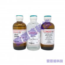 CONOSTAN--Xӫ-15ppm-CB2-000-117