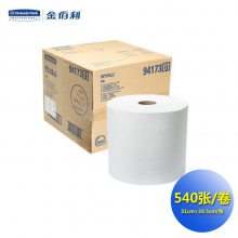 Kimberly/ ò (WYPALLX80 ȡʽ/Ͳʽ
