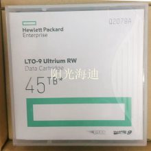  HPE LTO9 Ultrium Ŵ Q2079AN Q2079A 18TB-45TB