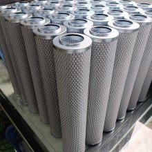 02250139-996 寿力油过滤器滤芯 华豫滤器
