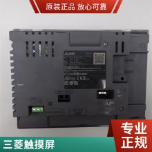 ⴥGT1275/1265/1662/1672/1675-VNBA/VNBD GT1175-VNBA-C