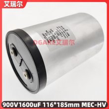 SHIZUKIձָ900V1600UF 116*185Ĥ MEC-HV