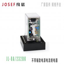ӦJOSEFԼɪ JL-8A/232DKԴ̵ ٶȿ죬ѹ 1-6A