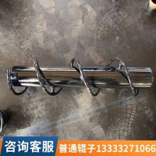 D159*2200|D63.5*500|ֻ||ĺ