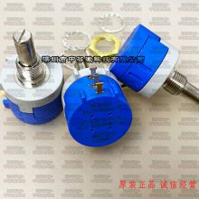3590S-6-503L/50K/ɵλ/BOURNS/Ȧ