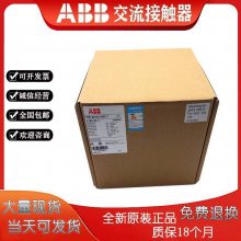 ABBӴA75-30-10/ѹ24V-415Vѡ