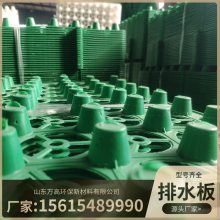 ¥԰ hdpe͹ˮ ϩˮ ճ 