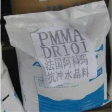 模塑料（PMMA法国阿科玛VM-100亚克力）流动性好