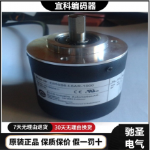 宜科增量式光电旋转编码器EC40A6-L***R-500现货EC40A6-P4AA-300