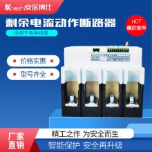 оѧУǻõϵͳݲɼװAXBS-MK-339(100V,***)