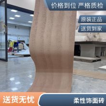 Ƭ Ӣ 260*2800 ԺĿ  ˼