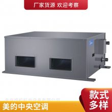 յ 38ƥ ö  MDV-1060W/D2SN1-8X3(I)