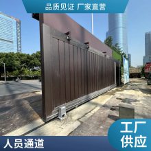 小区电动门广告小门 庭院小区人行通道门 款式多样