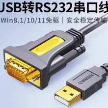 USB-DB25 USBת25 ĸͷ 1.5M USBת ӡ