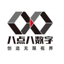 南京八点八数字科技有限公司