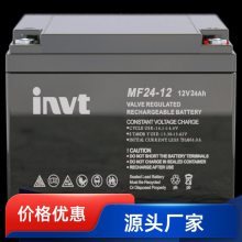   ά MF100-12/12V100AH Ӧϵͳ INVTӢ