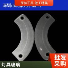 1.5mmĥɰ ɰ䓻ӹ ߲