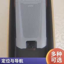 ҵ̬豸ƶִն˵λźŶλֳֻ