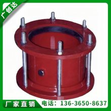 GBT12465-2007船用AY型补偿接头压盖套筒松套式快速伸缩节带ccs