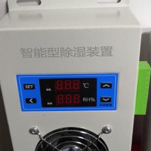 ̫ԭʽѹȴGFD500-155N