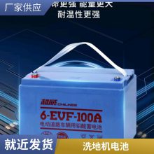6-EVF-10***HԴ̵綯泵12V10***Hɨسƿ