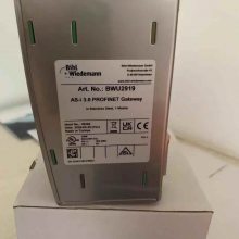 USB-CAN plus 是一款基于USB接口的CAN總線轉(zhuǎn)換設(shè)備