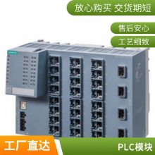 3SK1213-2AL20_ȫ̵3SK12132AL20