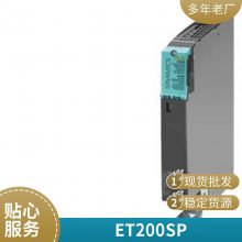 6AV6640-0DA11-0AX0 K-TP 178MICRO6AV66400DA110AX0