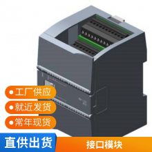 CPUȫԭװʱһ6AG1052-2HB00-2BA6